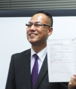 ITで見える化専門家 藤田千晴